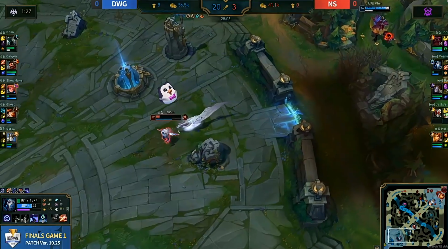 C9轻取NS，Inspired爆发神勇