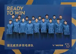 印尼羽毛球队力克印度羽毛球队，斯里坎特送出助攻的简单介绍