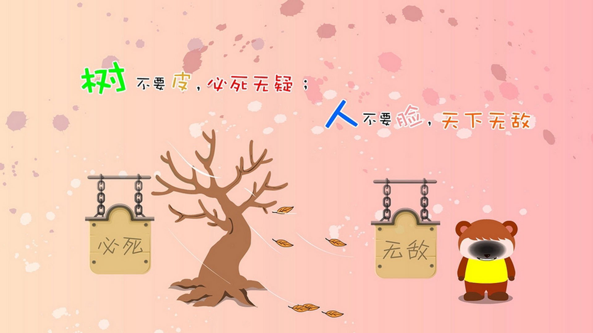 双线鏖战，瑞典队激斗英格兰队的绿茵史诗，与马龙刷新纪录的乒乓传奇