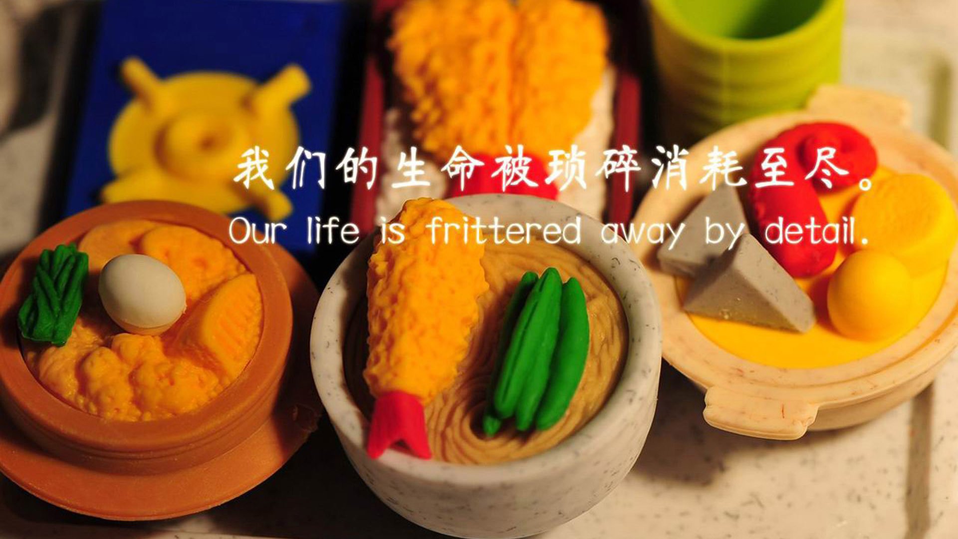 冷雨与烈火，印尼轻取马来背后的黄鸭烈火