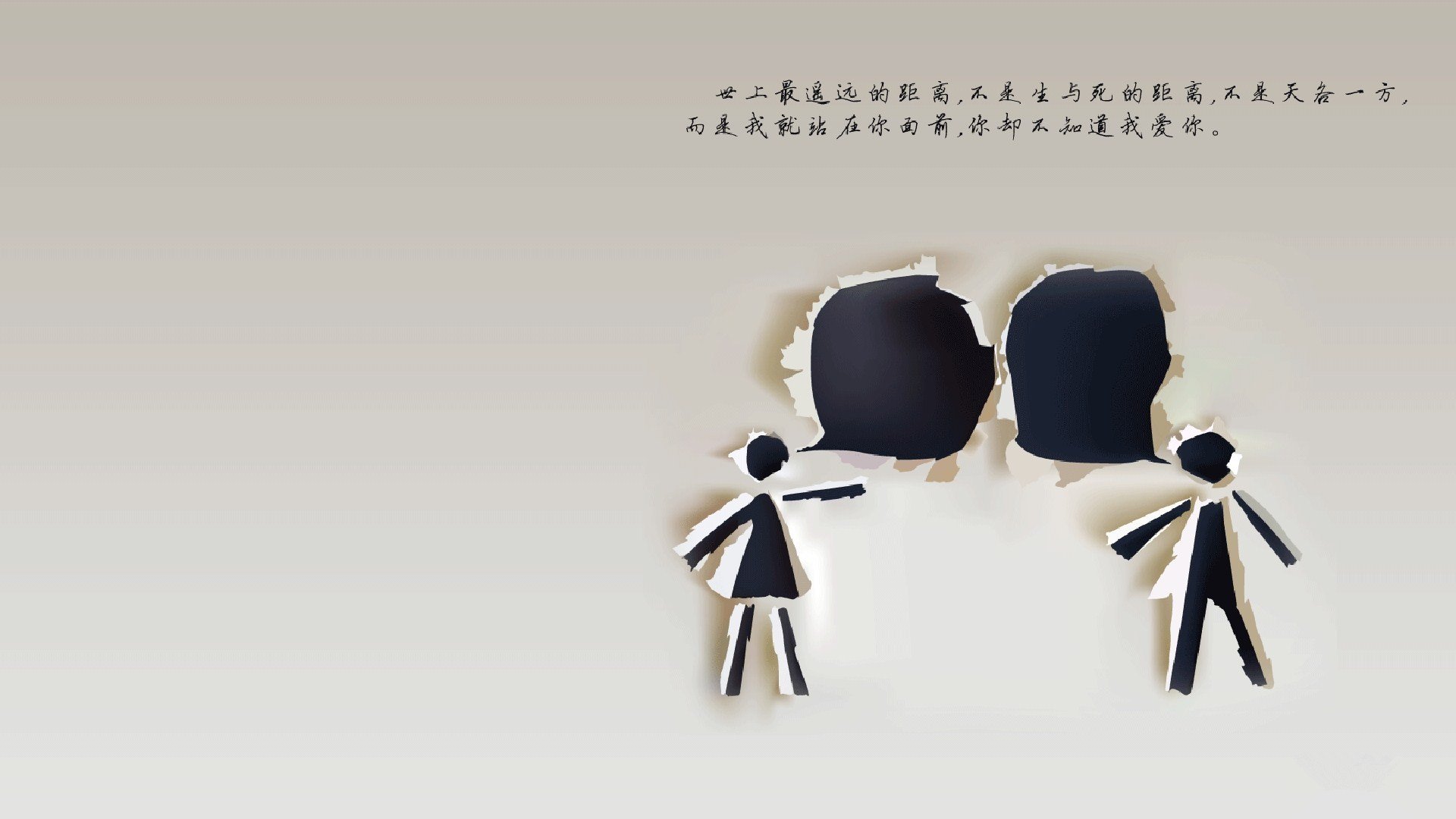 激战与谋略，当F1的更快之刀遇上篮球的更坚之盾