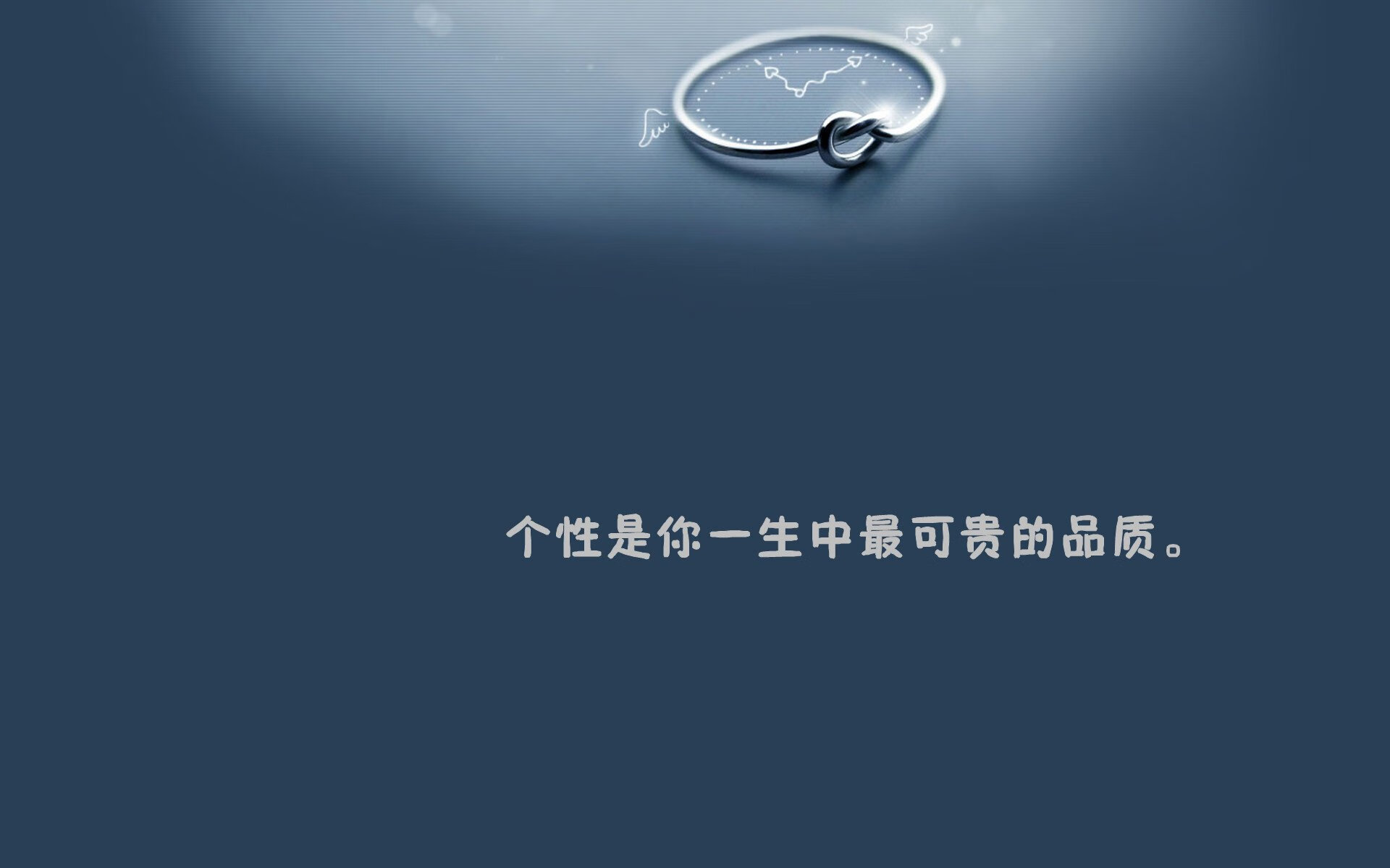 终场哨前的背叛与救赎,罗德里戈,从王子到巴黎新王的加冕礼