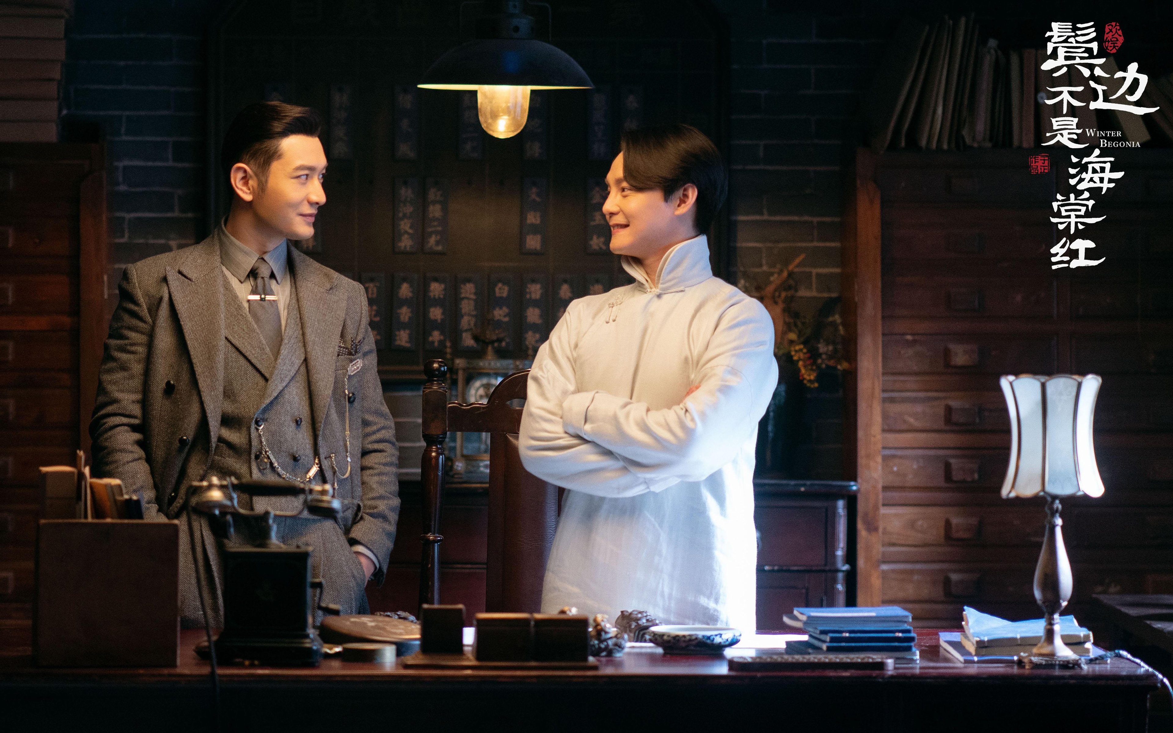 当欧冠淘汰赛哨声吹响时，世界的另一边，詹姆斯定律正在同步上演