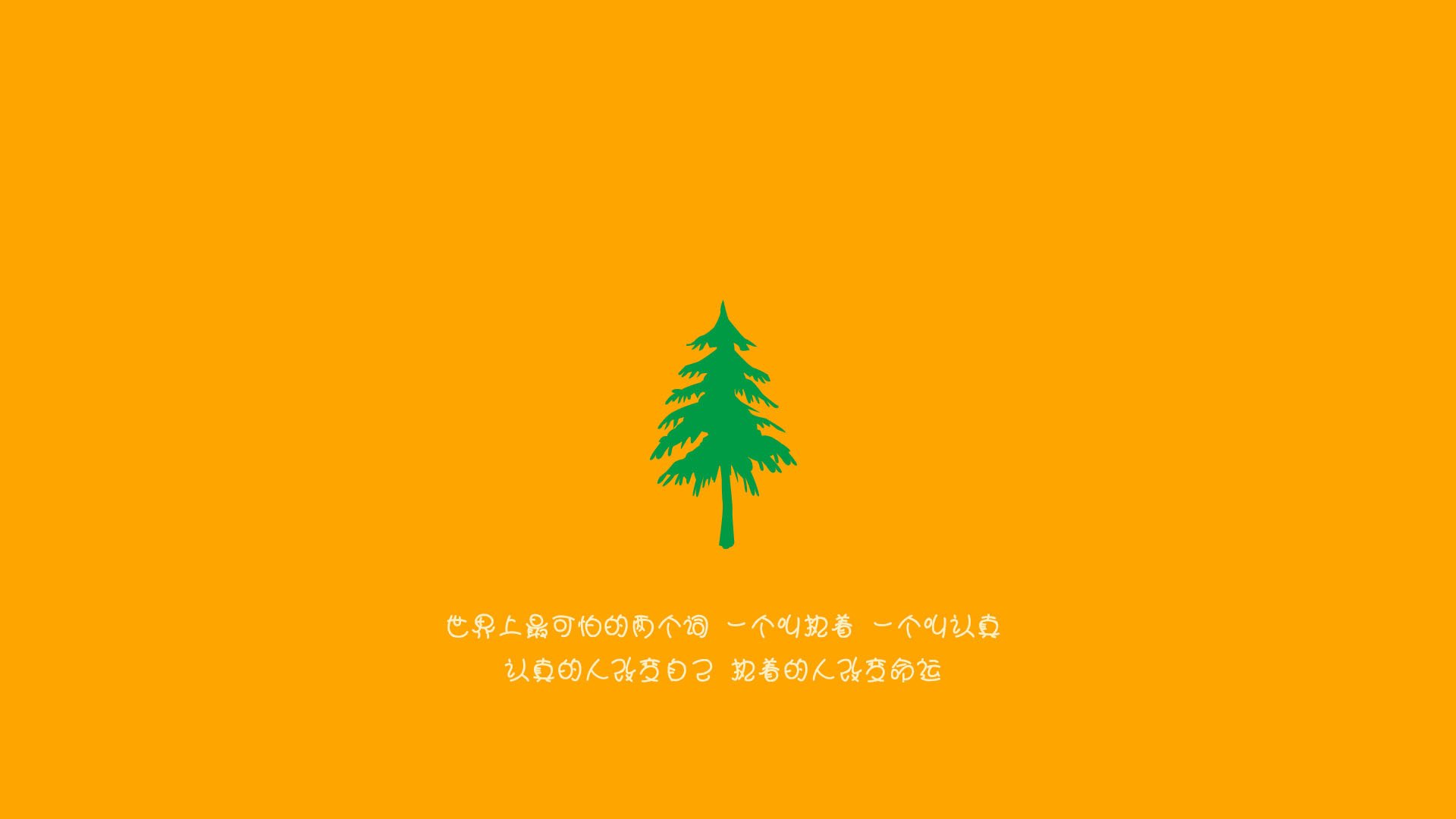 时空双重奏，当埃及的金字塔阴影投射在F1的银剑赛道上