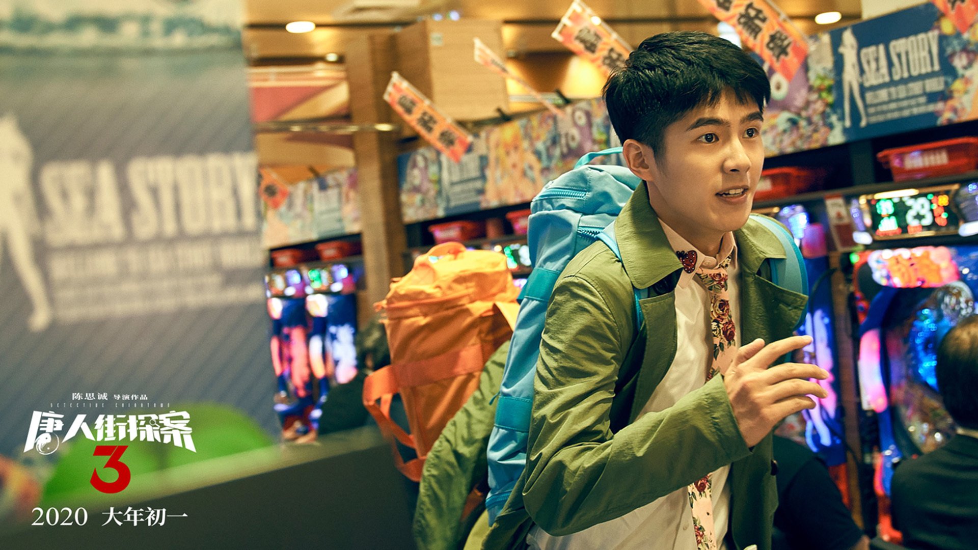 防守的艺术，当贝恩成为一把铜锁，独行侠的进攻哑然失声