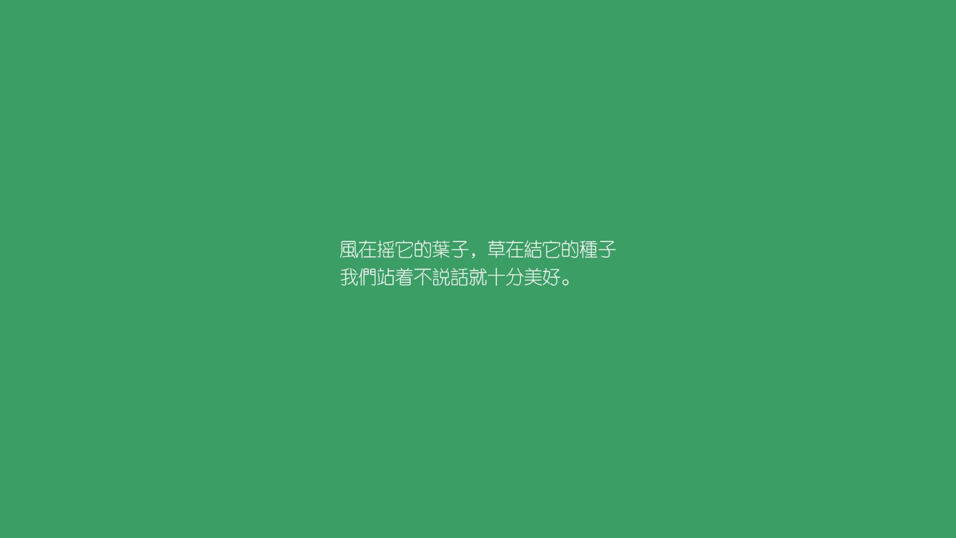 费利克斯的独舞,2026世界杯F组,比利时如何用非对称战术击碎德意志战车