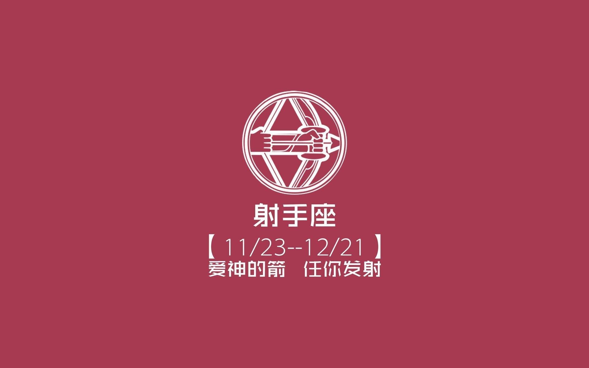 北欧战车折戟温布利，迪亚斯以王权之名闪耀，英格兰替补奇兵改写G组剧本