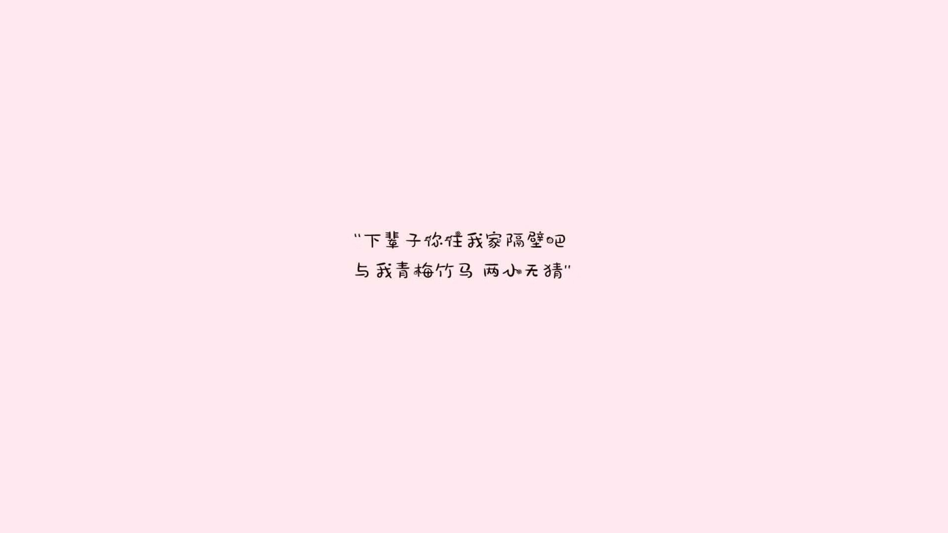 唯一之战，2026决赛之夜，佩德里点亮北美苍穹，加纳以史诗大胜书写世界杯新章