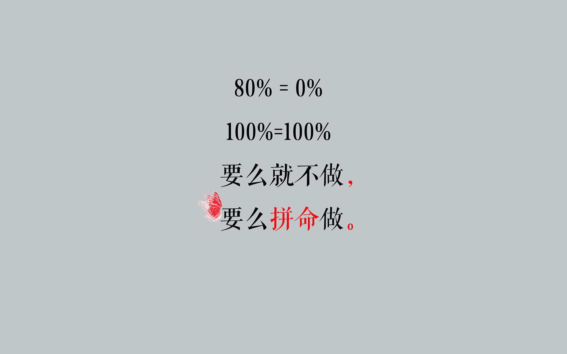 当C罗的幽灵与拉什福德的速度交织,2026世界杯E组,葡萄牙如何用一场非典型完胜震碎波兰