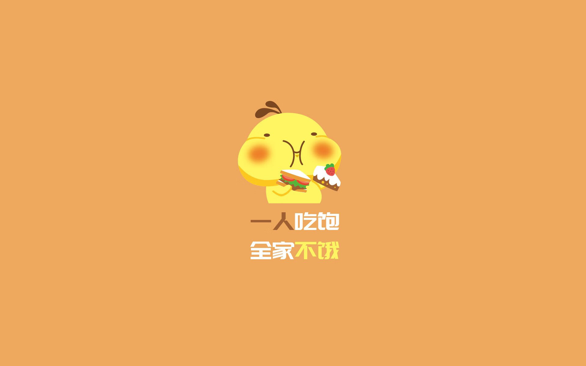 构思（由浅入深）