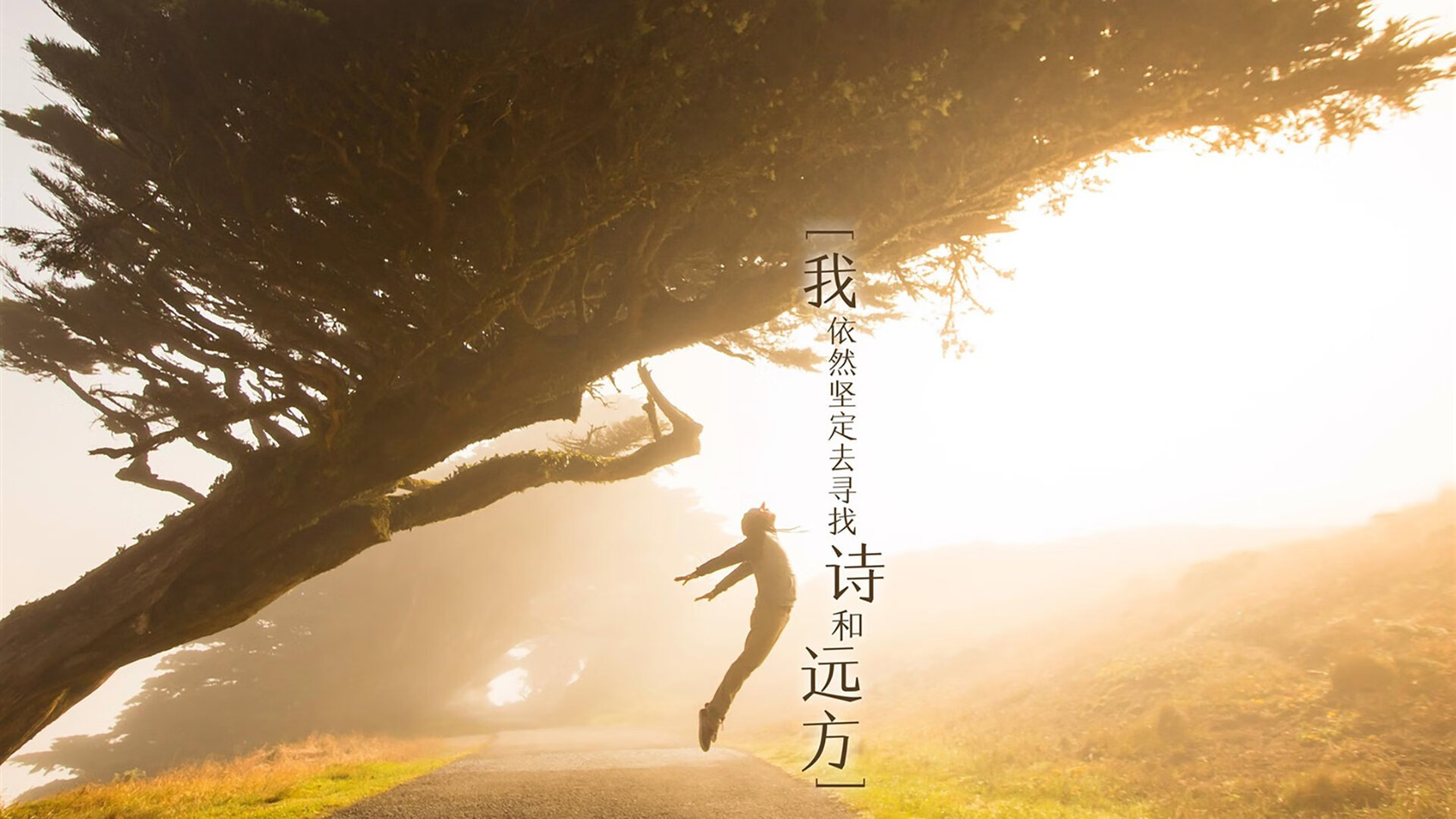 卡萨布兰卡之夜，吉鲁的独角戏，英格兰的碾压宣言，与足球战术的降维打击