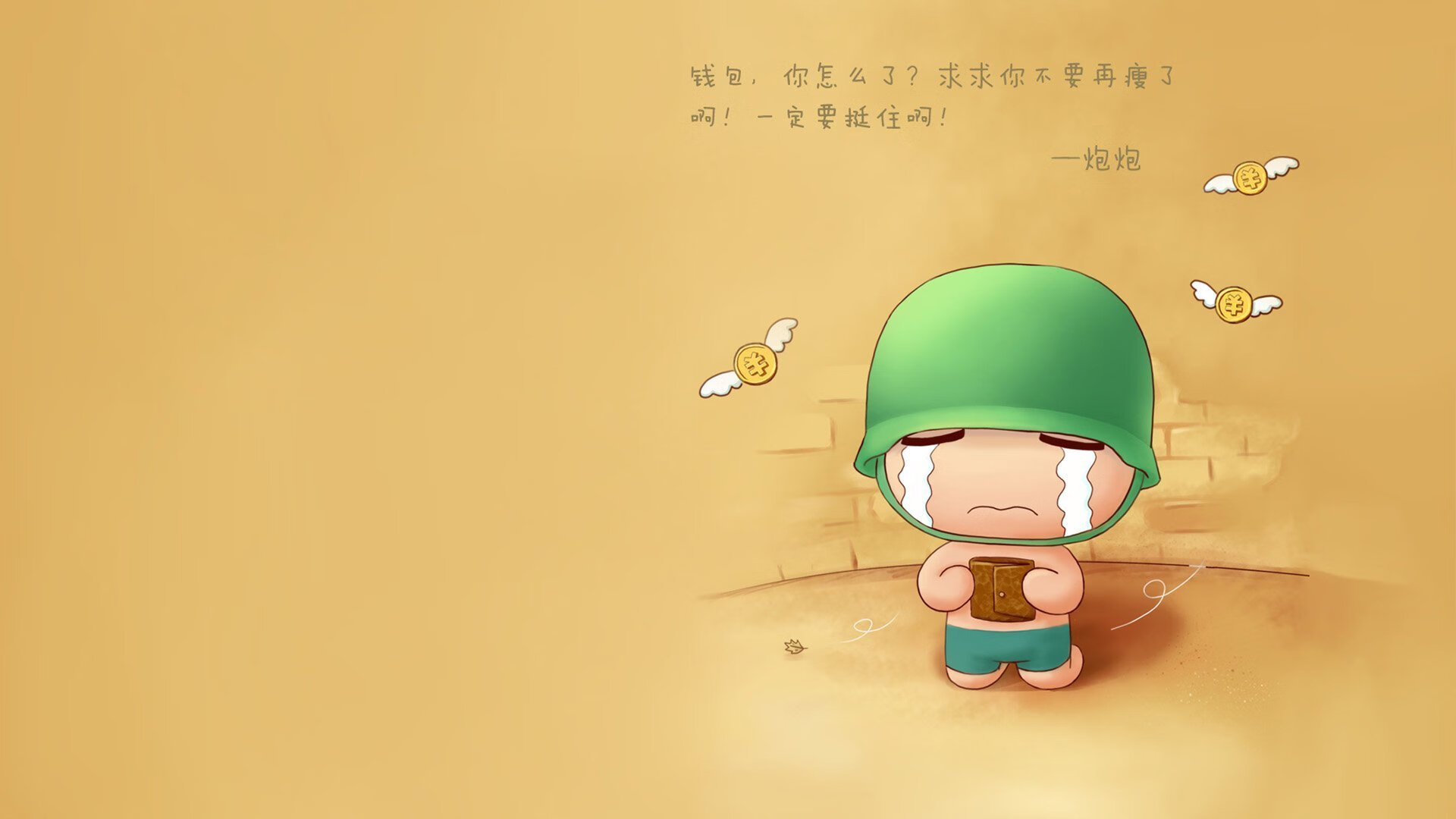蓝黄风暴，2026世界杯焦点战，哥伦比亚如何用罗德里戈法则击溃捷克铁骑