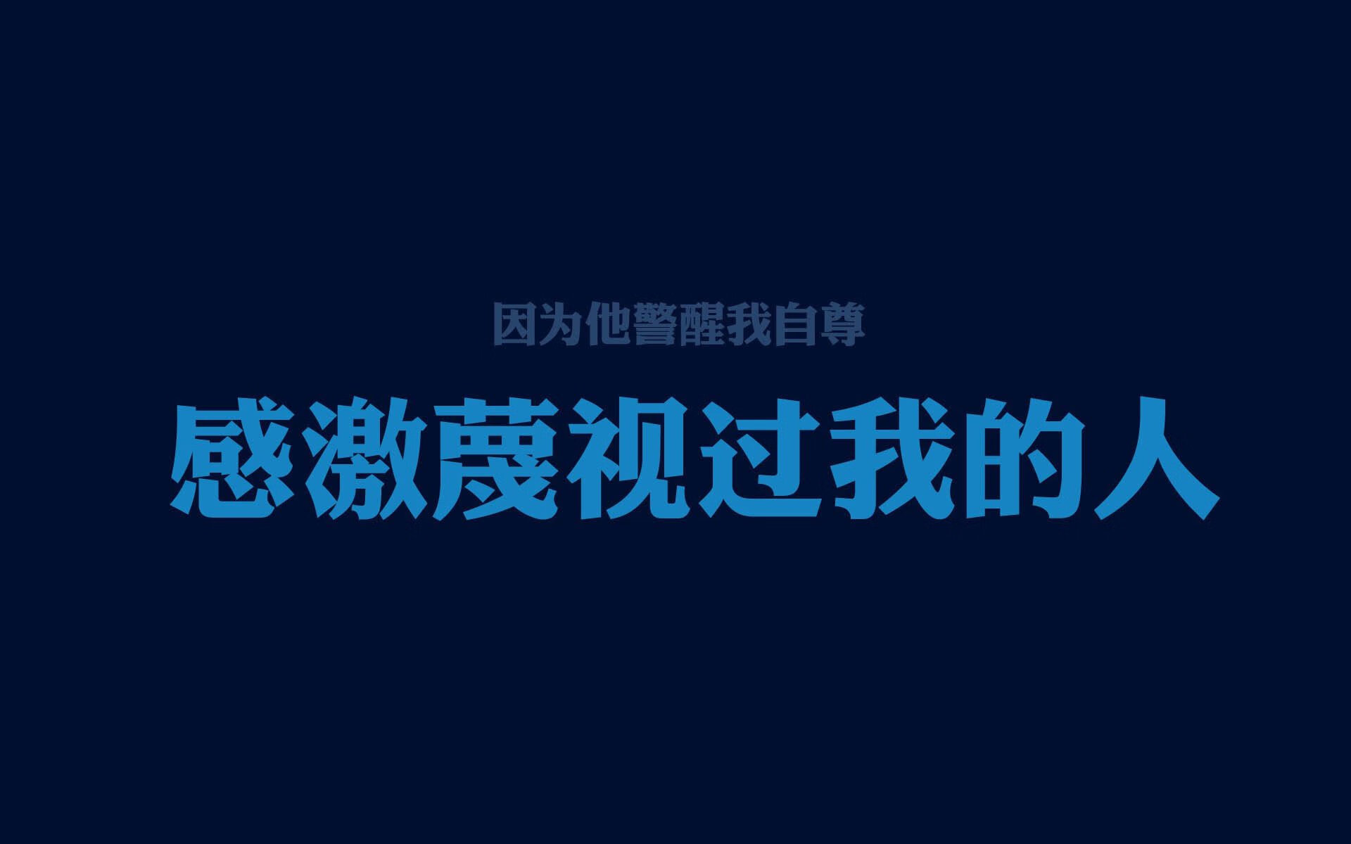 2026世界杯E组生死战,巴雷拉一锤定音,波兰险胜泰国上演唯一剧本