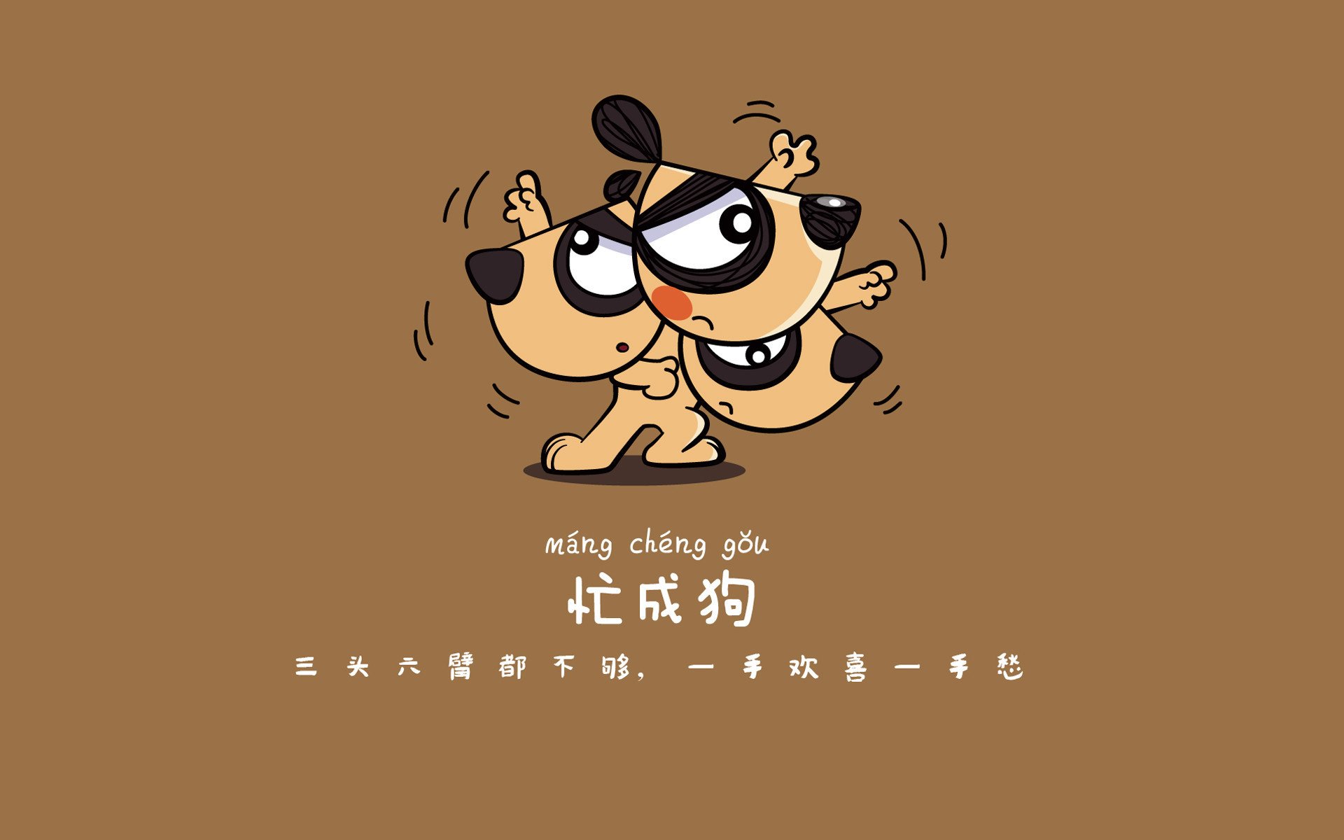 枫叶与波斯铁骑的黄昏之约，当巴雷拉用一脚直塞撕裂历史