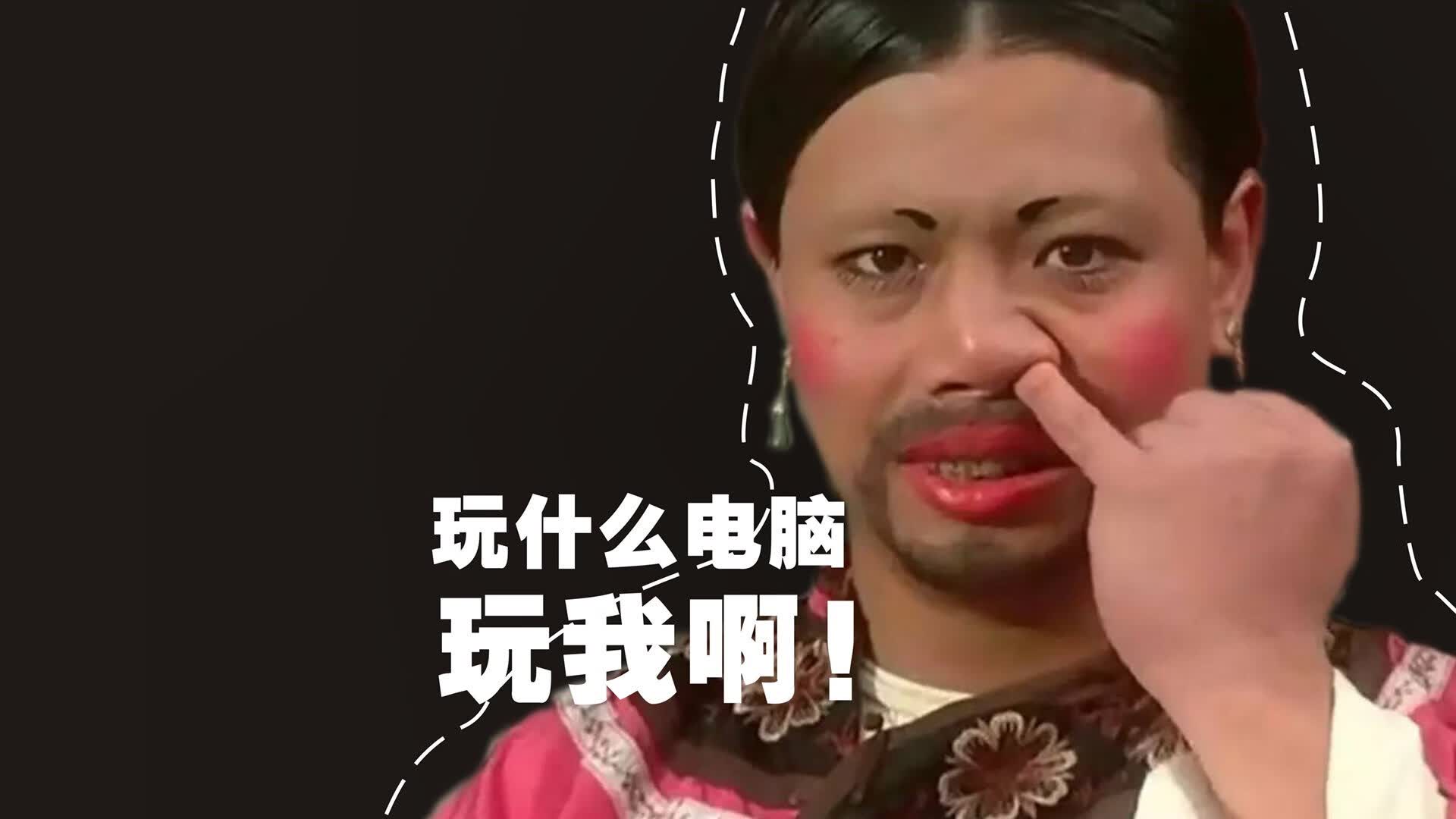 橙衣军团的铁幕与东瀛利刃，2026世界杯D组，一场被压制与惊艳改写的宿命对决
