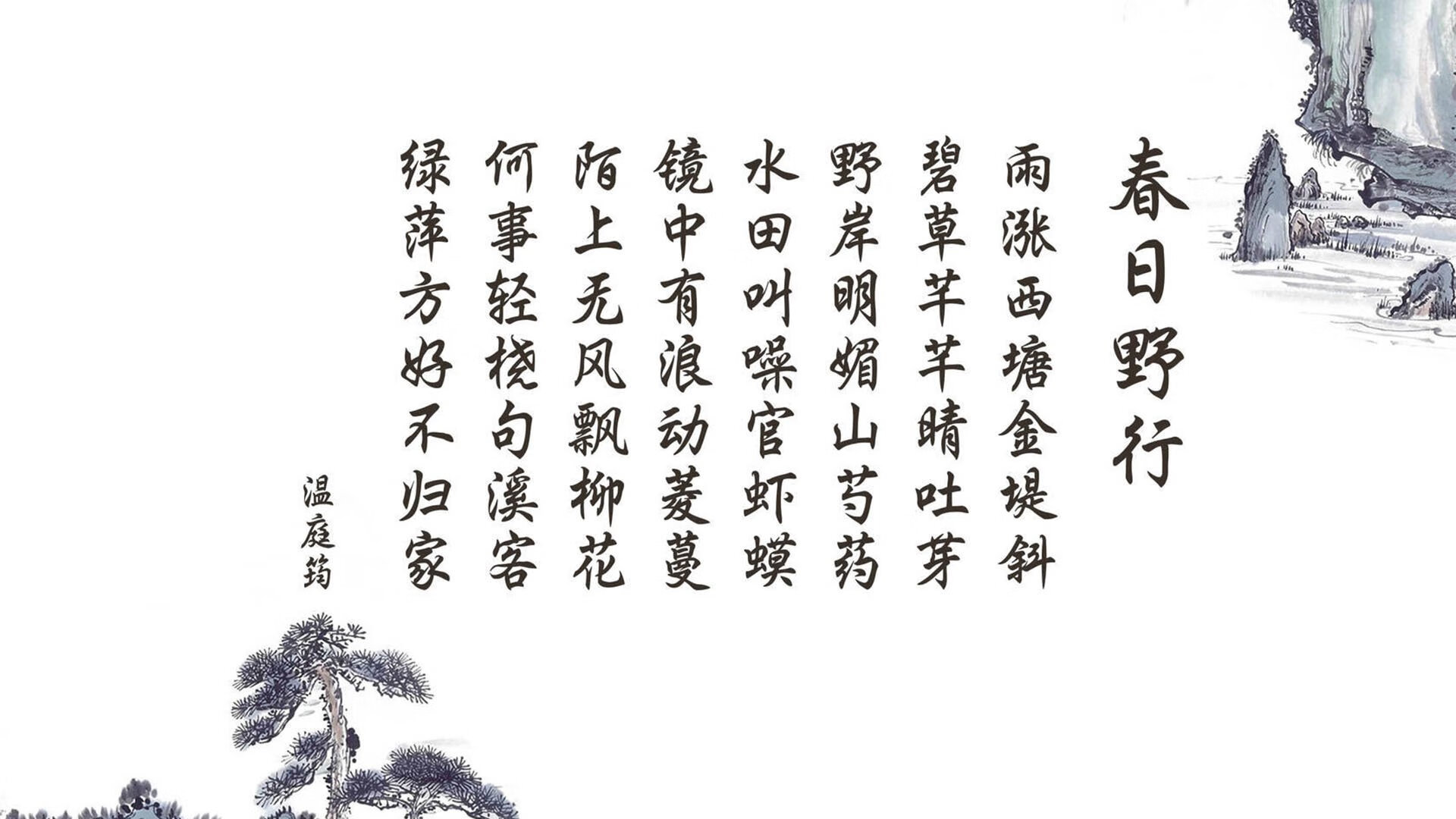1.赫尔辛基之夜，迪亚斯一剑封喉，芬兰用北欧冰墙埋葬瑞士（侧重于地点、英雄和战术意象）